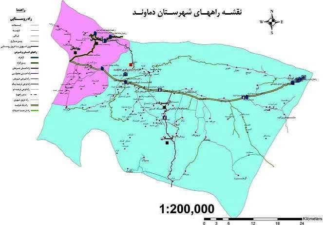 جغرافیای دماوند
